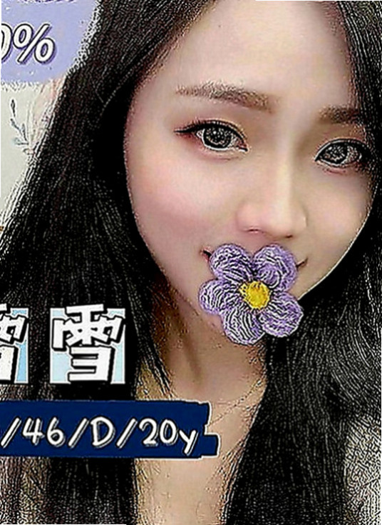 茄萣全套：洋洋 |小隻馬學生妹|165cm|47kg|E罩杯|18歲|想給寶寶買一身好的衣服 奶粉錢  19歲幼幼美少女，標誌美女五官，