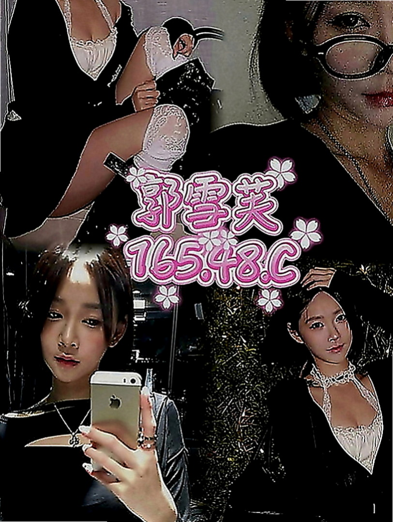 太平外送：水香 |在校學生妹|169cm|47kg|C罩杯|21歲|聽說超敏感的很 容易潮吹 對愛充滿幻想 基本服務：愛愛 按摩 口交 洗澡 愛撫
