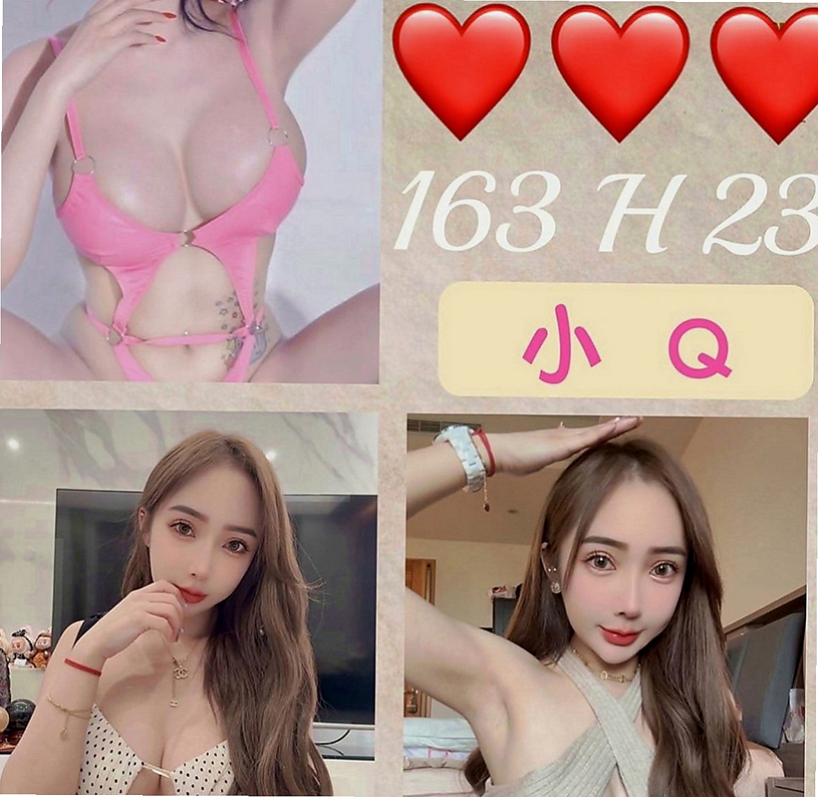 北屯找妹妹：習習 |內衣老闆娘|165cm|47kg|C罩杯|23歲|服務好 配合度高 上搖 後背式 撫摸 親吻全身 妙不可言的fu 嬌小身材能讓你舉高高唷~~XD
