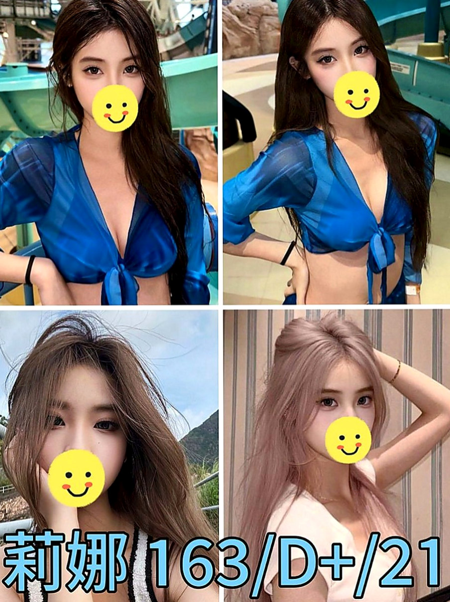 楠梓外叫小姐：糖琪 |外拍模特兒|163cm|55kg|C罩杯|22歲|讓你忍不住想擁抱在懷裡，氣質小女人  清純 外貿型 皮膚白皙 吸睛大長腿