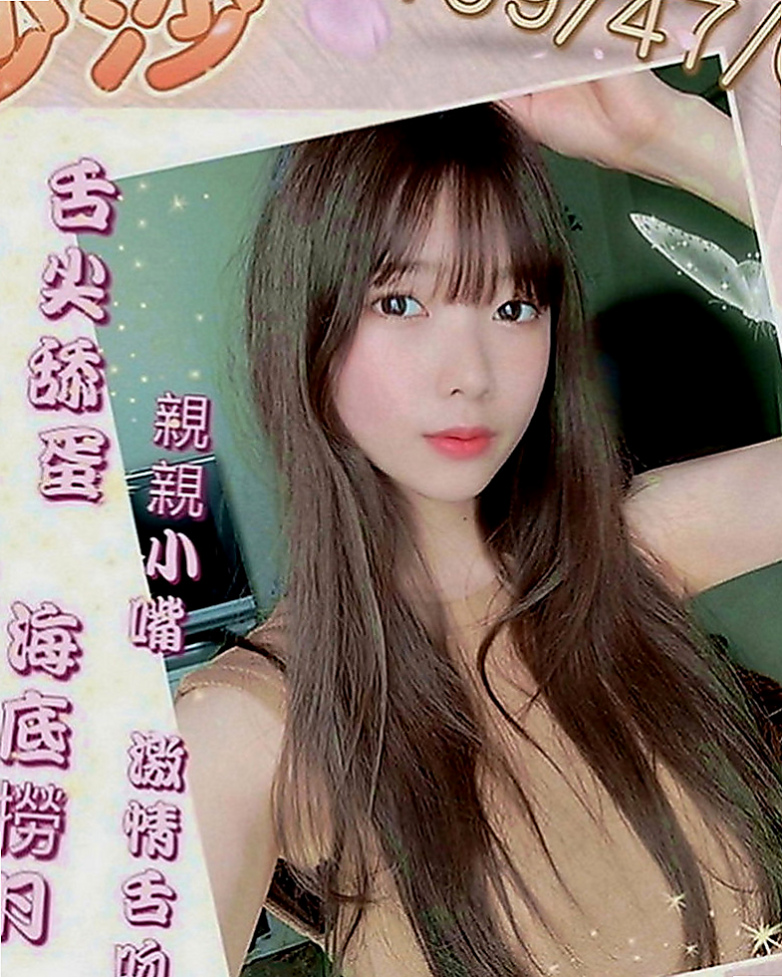 梓官一夜情：愛愛 |內衣老闆娘|163cm|51kg|C罩杯|19歲|先到先得?? 現在可以預約~  完美無瑕的她只能說是女神一枚