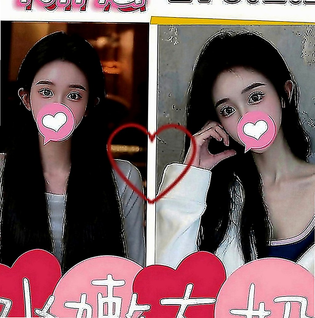 桃園外約茶|小姐外約：秒秒 |慾望小淫妹|167cm|43kg|C罩杯|23歲|會吹舔,還可以舔蛋蛋,有殘廢澡~  喜歡拍照 聽音樂 沒有男朋友 .