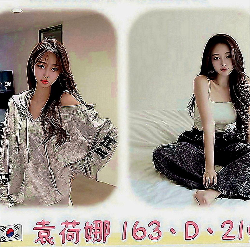 雲林定點茶|好茶外送：七喜 |小模短期兼職|168cm|51kg|C罩杯|24歲|會主動服務妳BJ技術很好 還會深喉嚨  適合人群：輕熟 重服務 重男女fu的