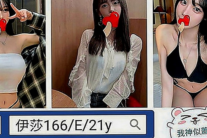 五結油壓：楊密 |正妹女神|169cm|44kg|D罩杯|19歲|尺度很大膽 敢玩口爆 舔穴  很騷 很會撩人 下面很敏感