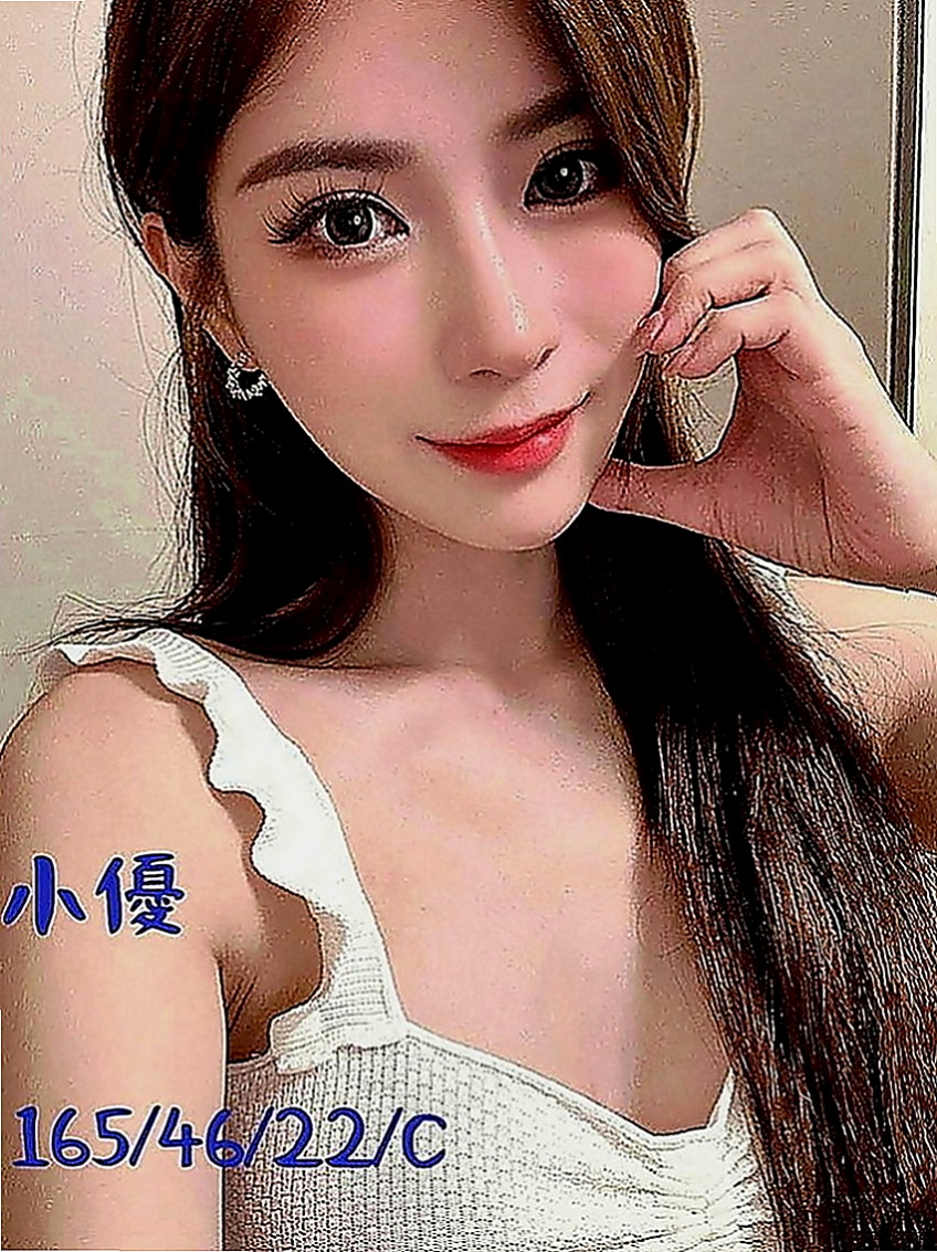 內門外送茶莊：萱雅 |學院系美眉|168cm|53kg|D罩杯|19歲|#來一組百分百真實客評超小隻馬  #謝謝老鐵百忙之中抽空出來捧場