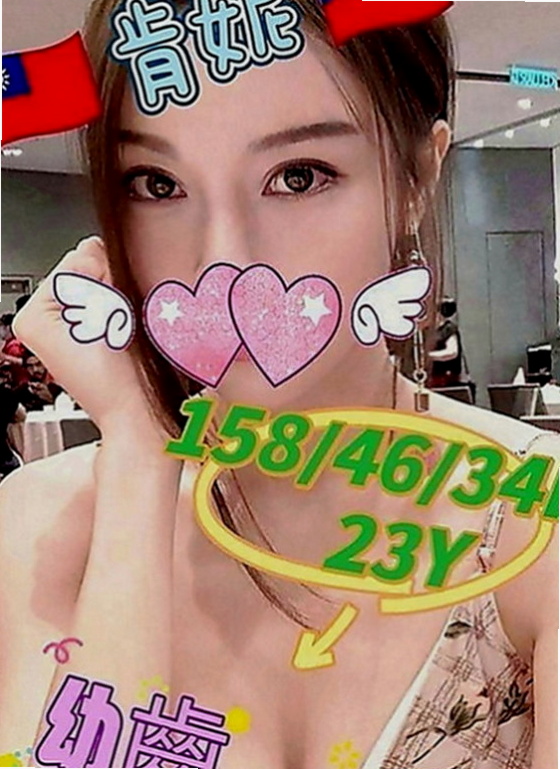 茄萣小姐外送：小敏 |輕熟淫蕩妹妹|168cm|49kg|D罩杯|22歲|床上超淫蕩滿足你的慾望 性感的小嘴巴又甜又靈活