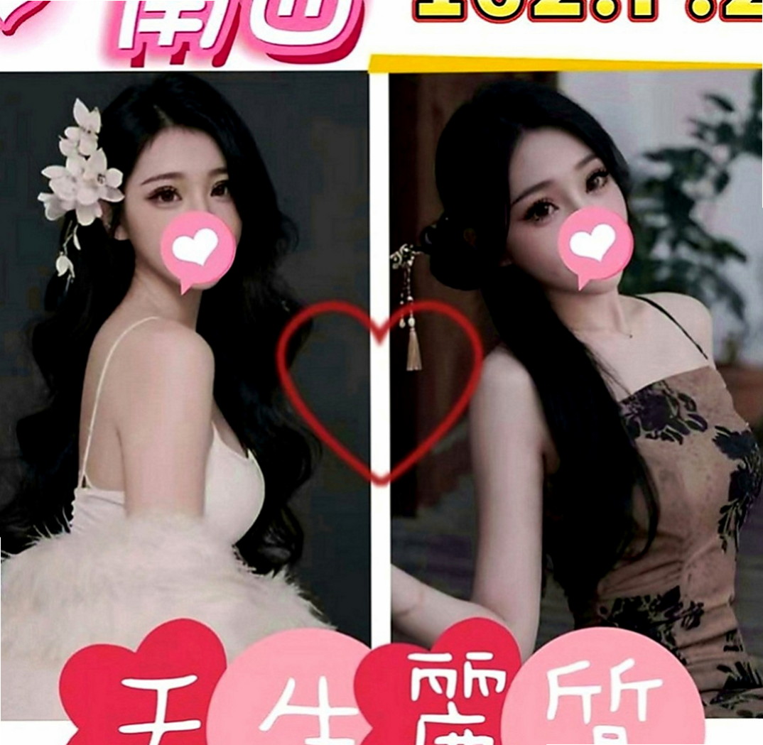燕巢品茶：小夢 |俏麗空姐|163cm|51kg|E罩杯|23歲|年輕火辣的身材 床上甜美嬌柔 漫漫長夜 饑渴風騷按摩女求床伴