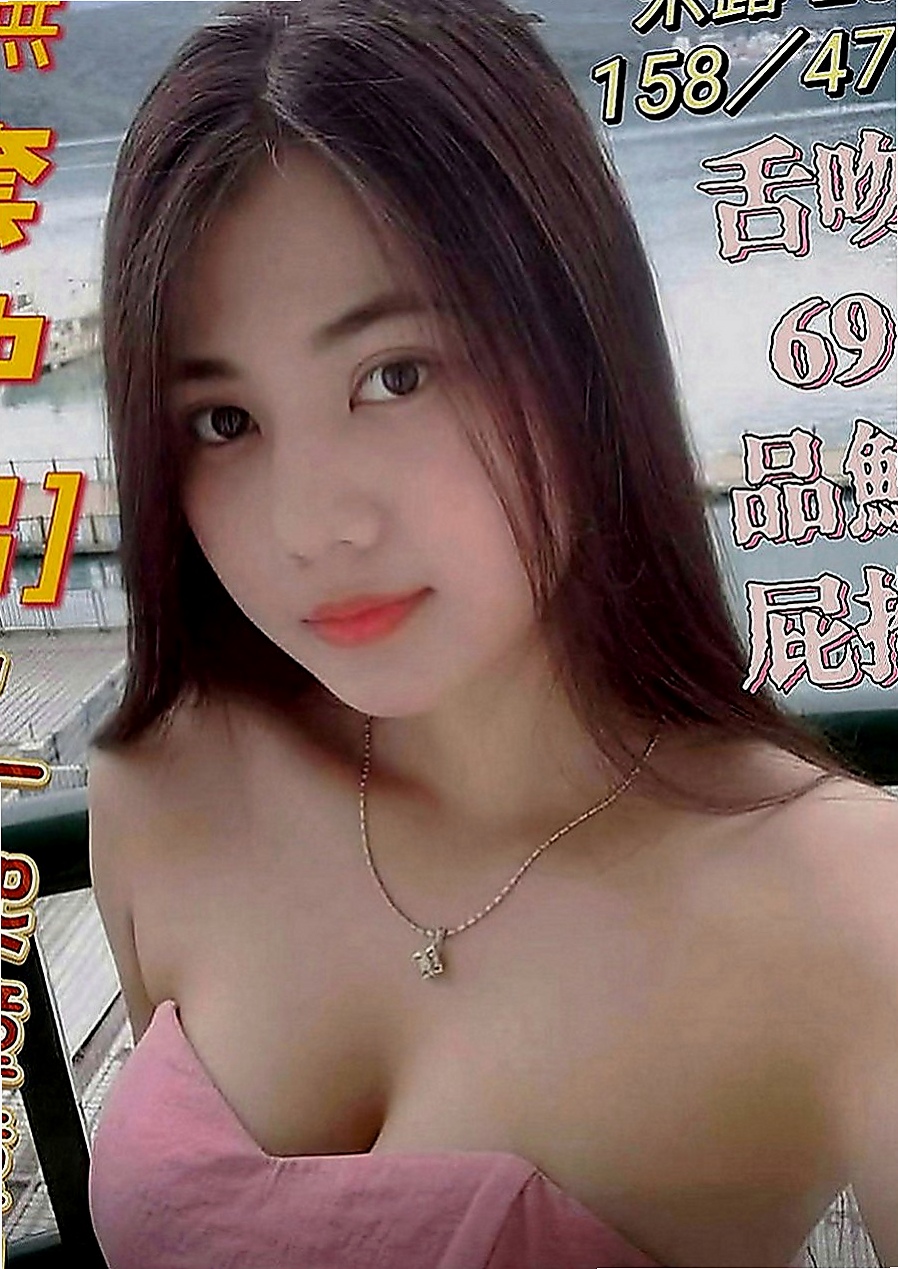 台北外約茶|品茶：檸檬 |國中英文老師|169cm|43kg|C罩杯|20歲|客人回評：王的待遇 做愛時會用日語挑逗 呻吟時的淫蕩聲