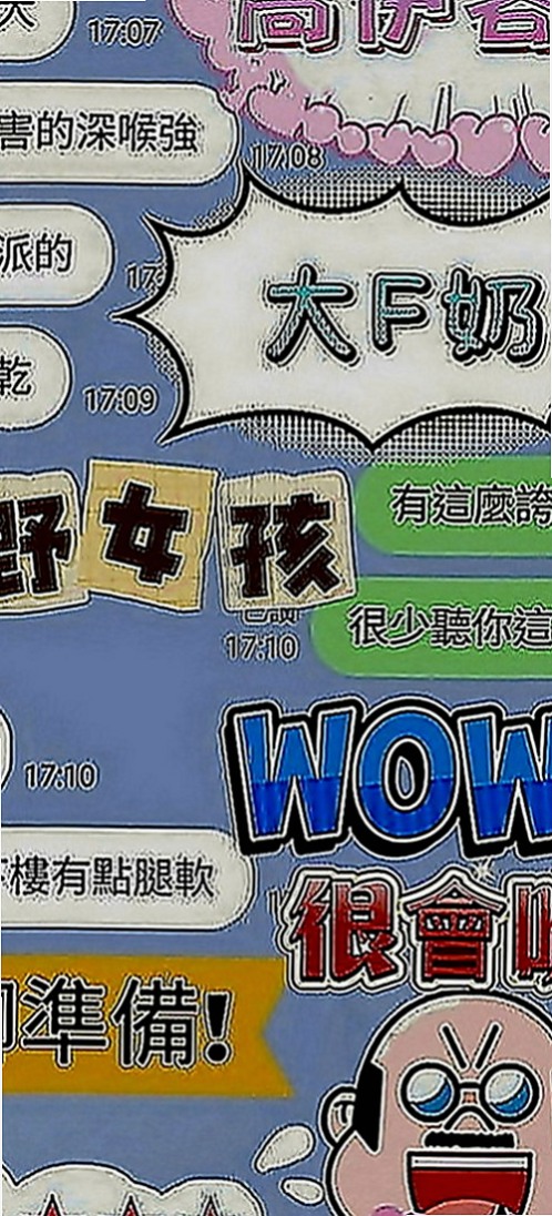 礁溪找女人：熊熊 |香水櫃姐|164cm|47kg|D罩杯|24歲|穿著時尚，CP值高，皮膚白嫩 不做作 真實 溫柔型 插幾下很快就出水了