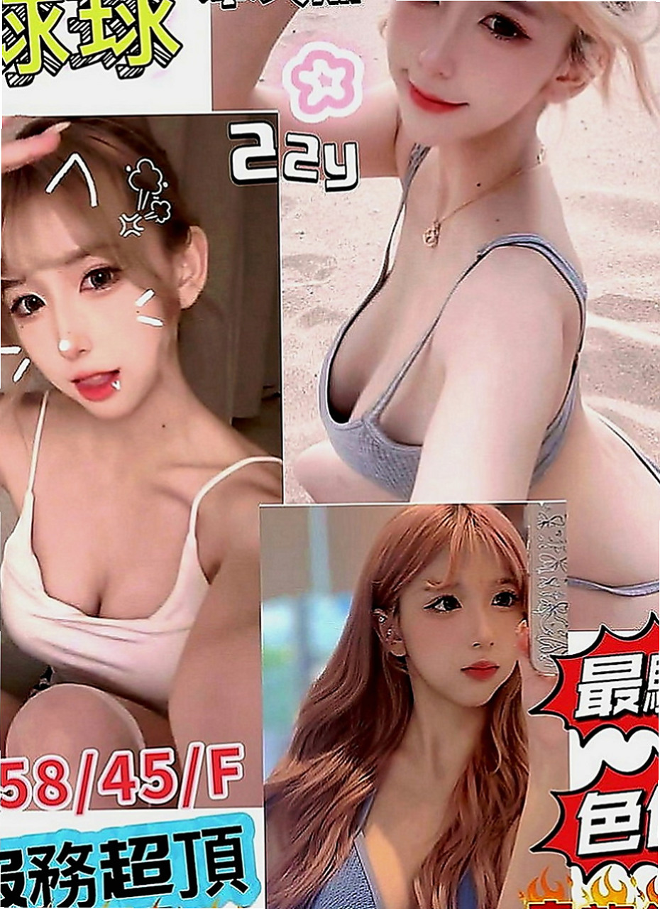 花蓮外送：志偉 |大學學生妹|163cm|55kg|E罩杯|18歲|床上主動,可配合角色扮演 超性感的,服務主動,可親親 69 LG