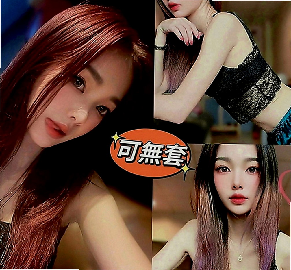 神岡外賣茶：琳希 |舞蹈系的學生|168cm|49kg|D罩杯|19歲|喜歡女上姿勢 會抓龍~ 很會挑逗 很有女友fu  每天都打扮得品味十足 你們不想見見這樣的女神嗎