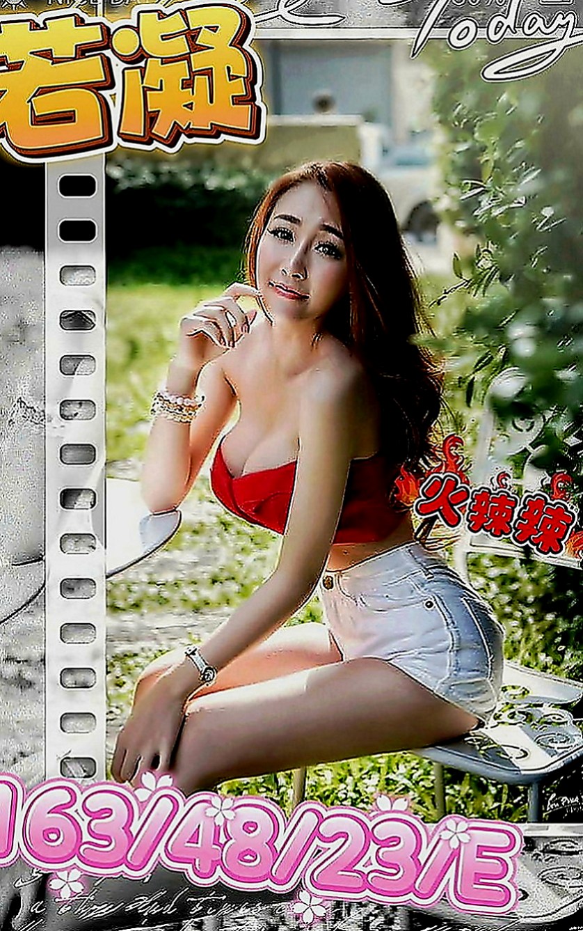 大肚按摩全套：子瑜 |甜心秘書|165cm|51kg|E罩杯|24歲|皮膚白皙保養得很好私底下是很色的女生
