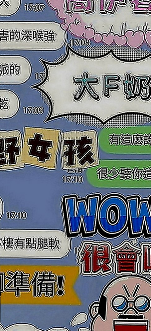 礁溪找女人：熊熊 |香水櫃姐|164cm|47kg|D罩杯|24歲|穿著時尚，CP值高，皮膚白嫩 不做作 真實 溫柔型 插幾下很快就出水了