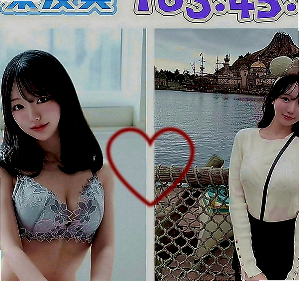 台東好茶：花冉 |爆乳化妝師|167cm|45kg|C罩杯|21歲|可愛學校風 可玩無套 還有其他的比較特別的服務  中都是沒有的所以你們私下喬 還會有很多服務喲