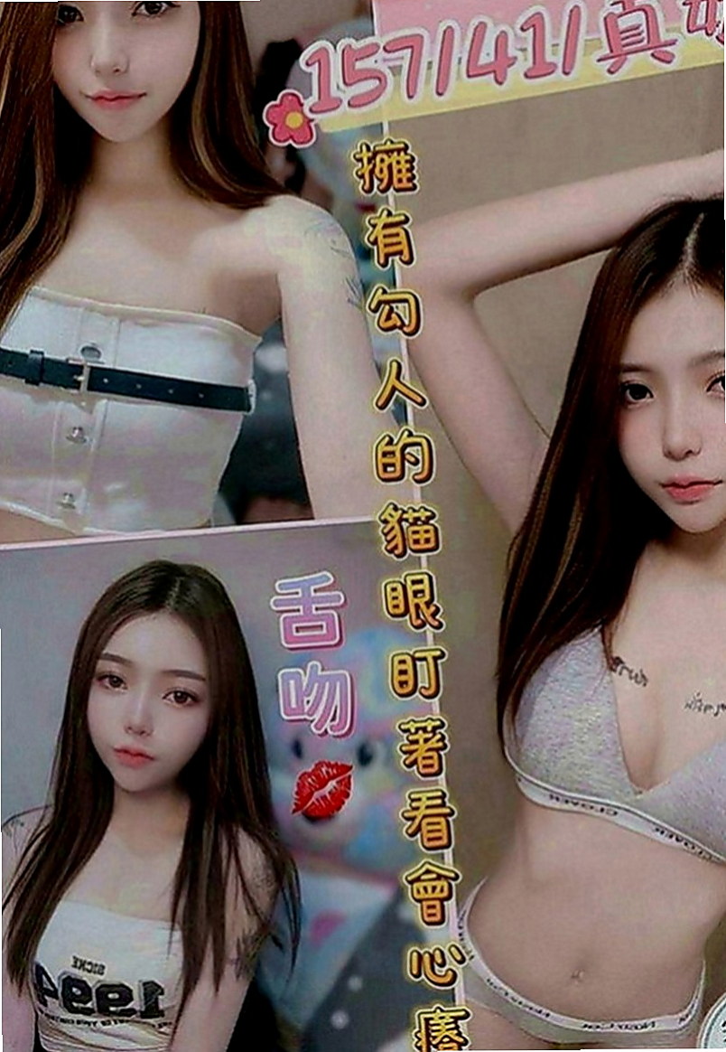 台東外約茶|小姐外出：蘇菲亞 |舞蹈系學生妹|165cm|45kg|E罩杯|20歲|不下垂 不大不小 一手剛好掌握  交過幾任男友 被前任調教的很騷