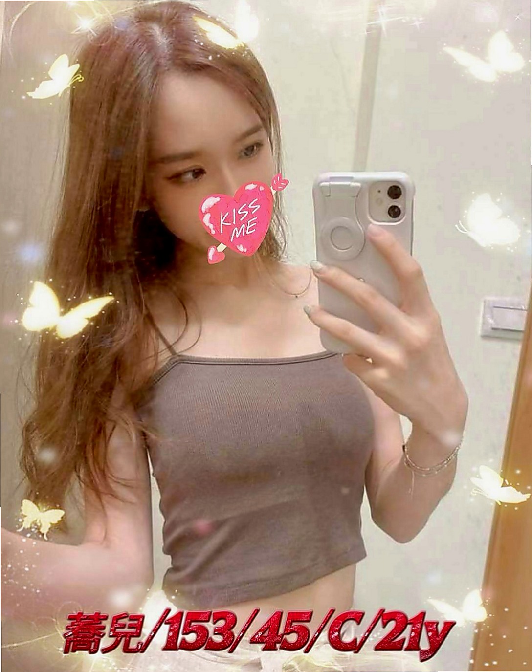 南化油壓：小梅 |房仲介|164cm|50kg|D罩杯|21歲|擔心自己一些安全問題 所以選擇外送下海 小姐姐服務很貼心，