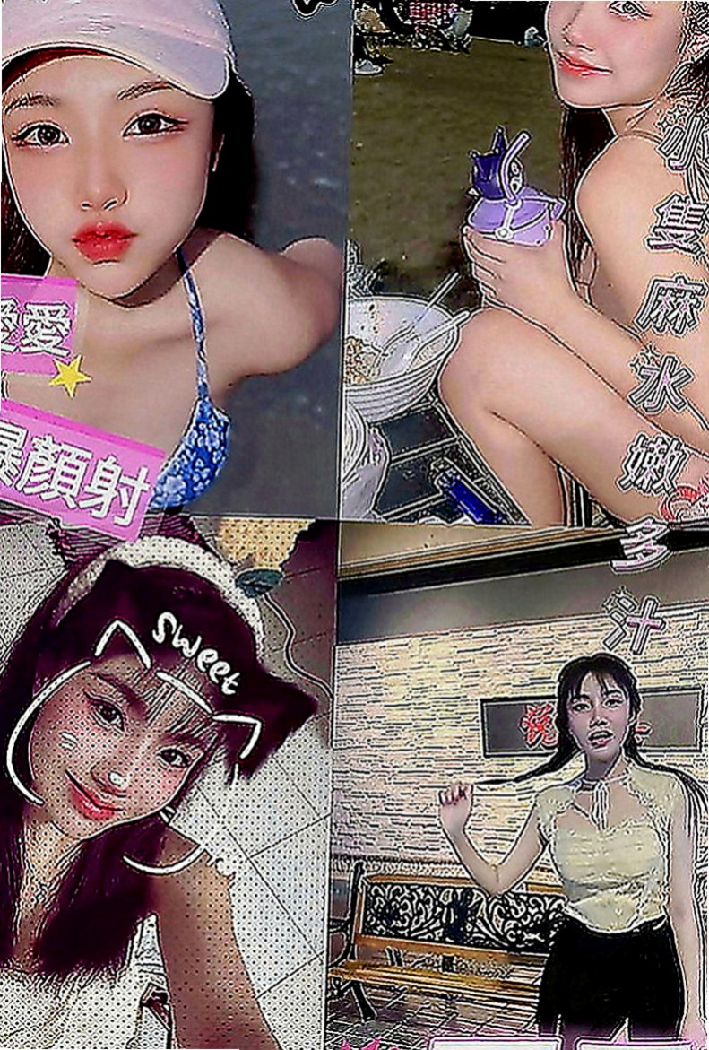 台南找妹妹：久久 |白嫩學生|170cm|54kg|E罩杯|20歲|高挑纖細型S型細腰.