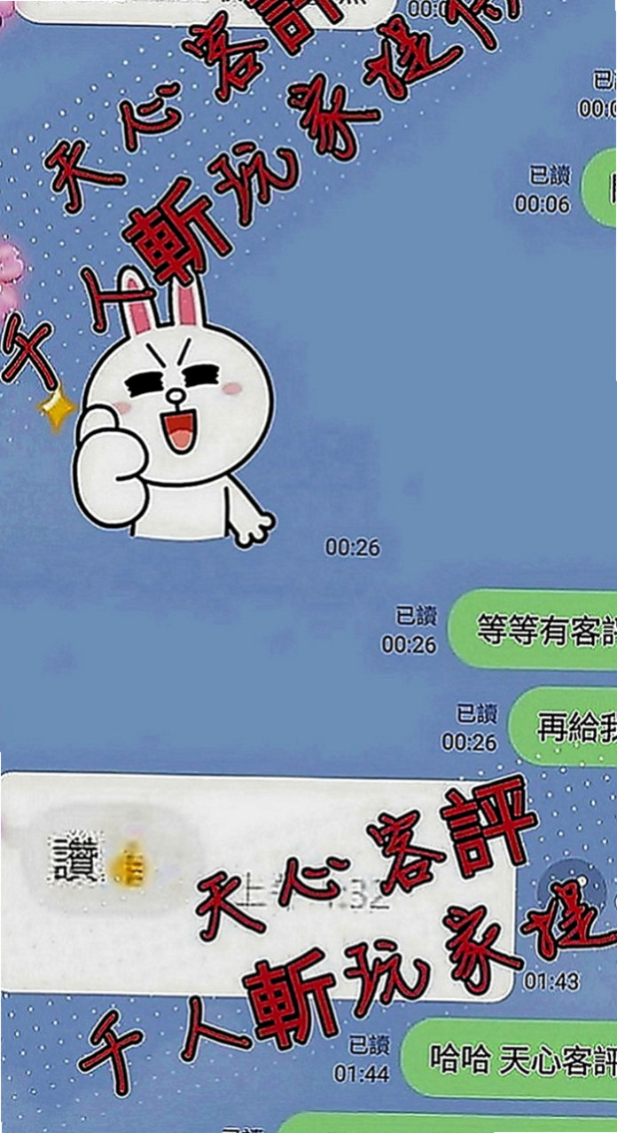 甲仙伴遊：綺麗 |淫蕩大奶妹妹|164cm|42kg|D罩杯|24歲|有女友感覺，但是隋棠不喜歡被舔穴 朋友就推薦過來了 短期兼職幾天