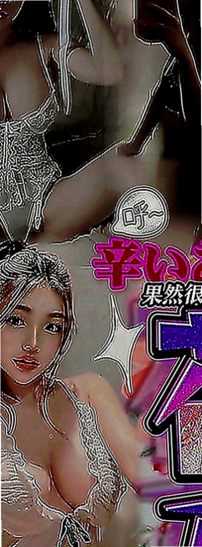 永康外賣茶：初初 |車展showgirl|165cm|42kg|D罩杯|20歲|喜歡的 可以嘗試看看喲.嘿嘿....狼友們把握機會喲.  已經回沖了2次