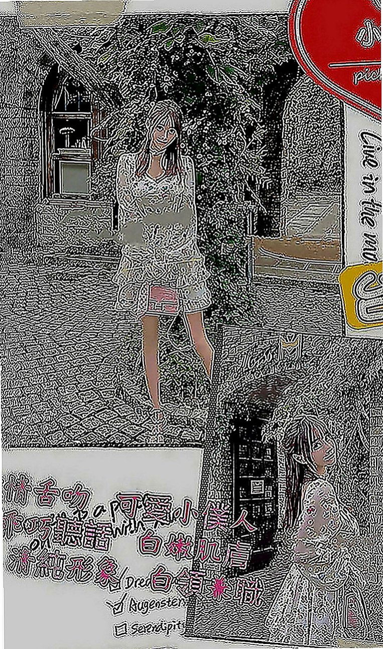 桃園外約茶|外送服務：六月 |台北甜美人妻|163cm|52kg|C罩杯|23歲|前一段時間剛離婚 今天好想要  火辣身材 風韻猶存 前凸後翹