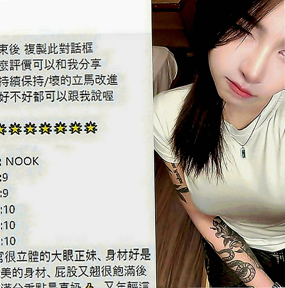 西港按摩外送：美心 |日系幼齒茶|165cm|45kg|E罩杯|20歲|勾引男人很厲害的 騷服務又主動  緊實多汁 粉嫩水鮑等你先嘗喔~