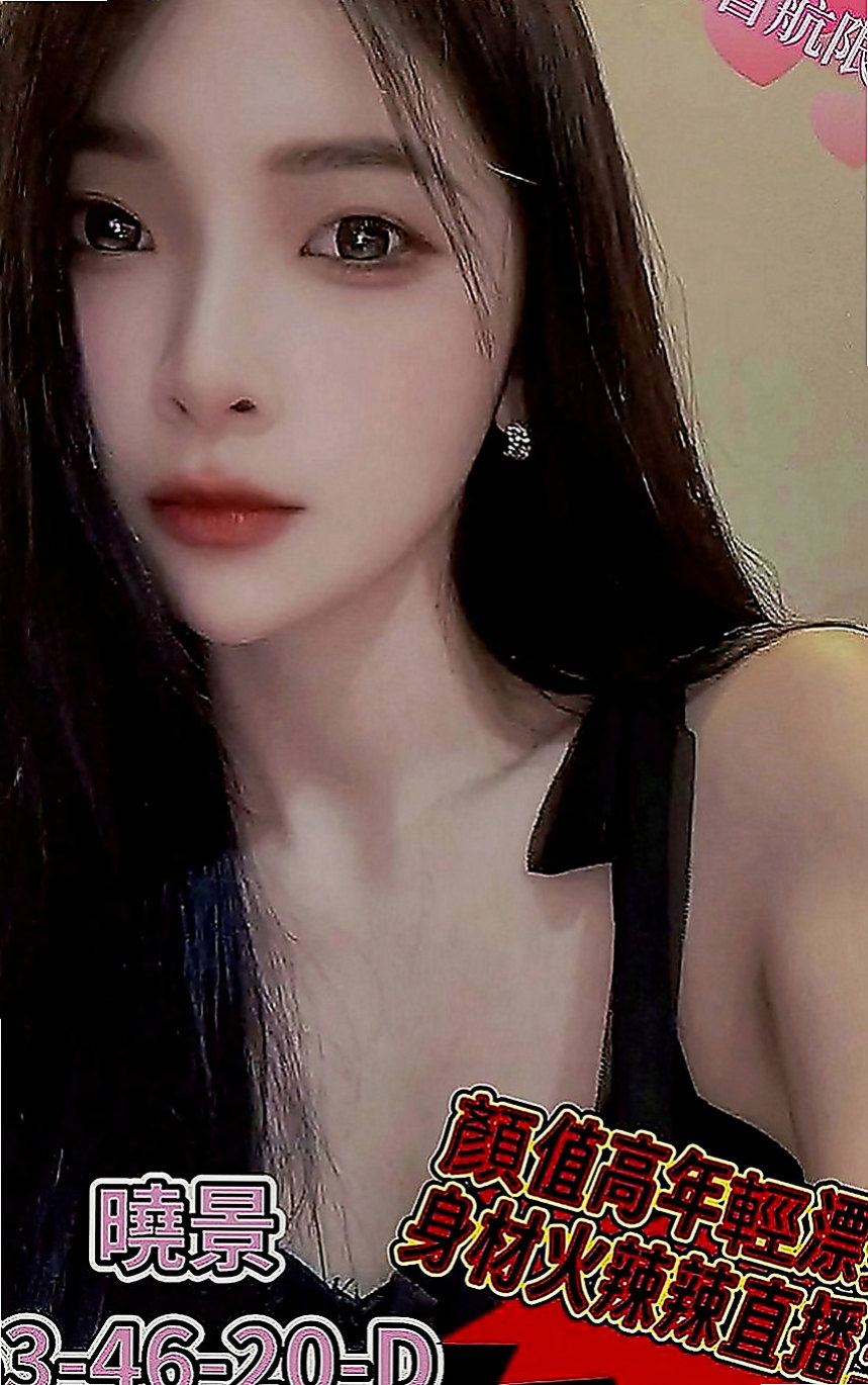 屏東外約茶|八大娛樂網：喬希 |甜美小公主|168cm|47kg|C罩杯|24歲|外貿A+ 聲音甜甜的很溫柔 給人很好相處的感覺 貼心