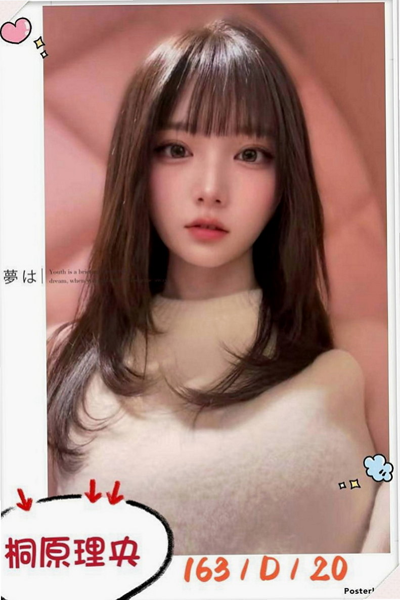 和平一夜情：漾漾 |清純年輕妹妹|165cm|55kg|D罩杯|18歲|不趕時~時間足~互動無距離  可舌吻 69 舔穴 無套吹