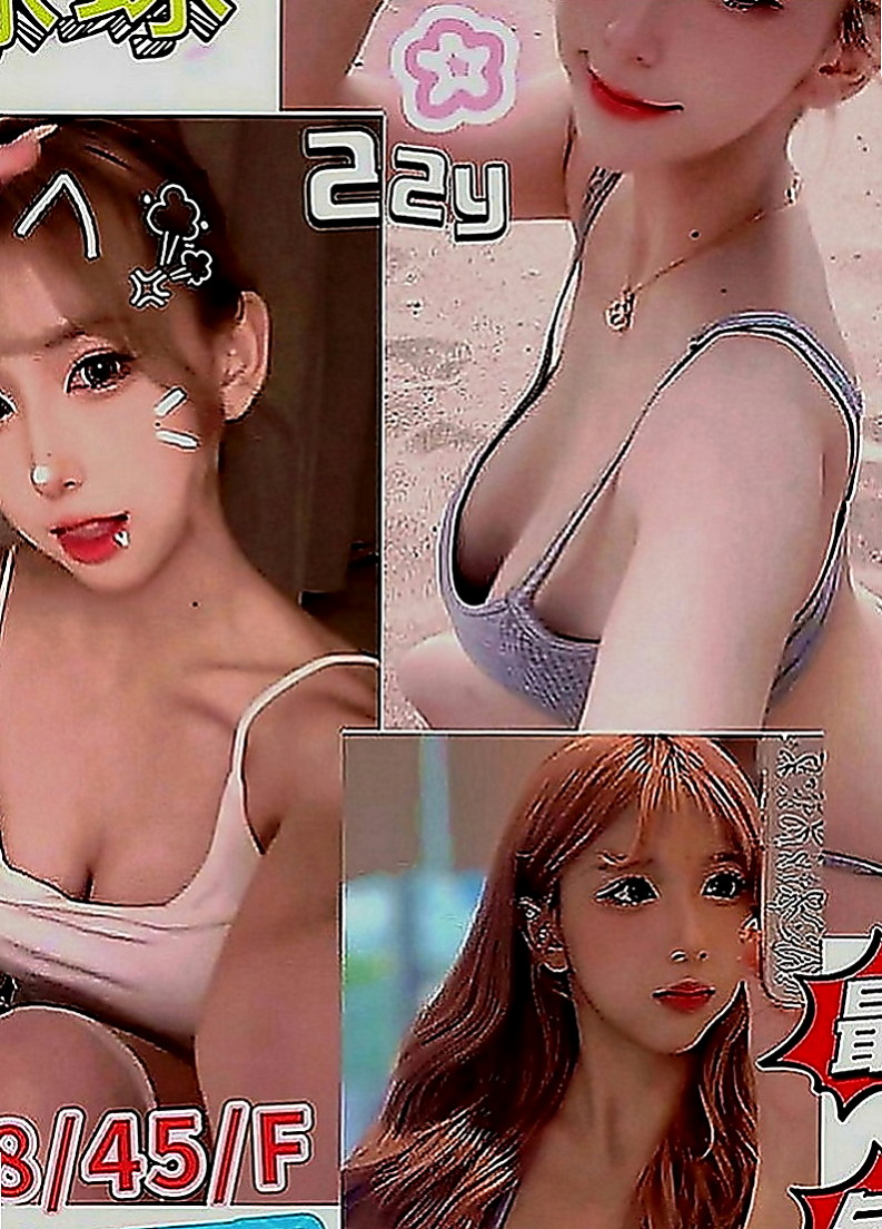花蓮外送：志偉 |大學學生妹|163cm|55kg|E罩杯|18歲|床上主動,可配合角色扮演 超性感的,服務主動,可親親 69 LG