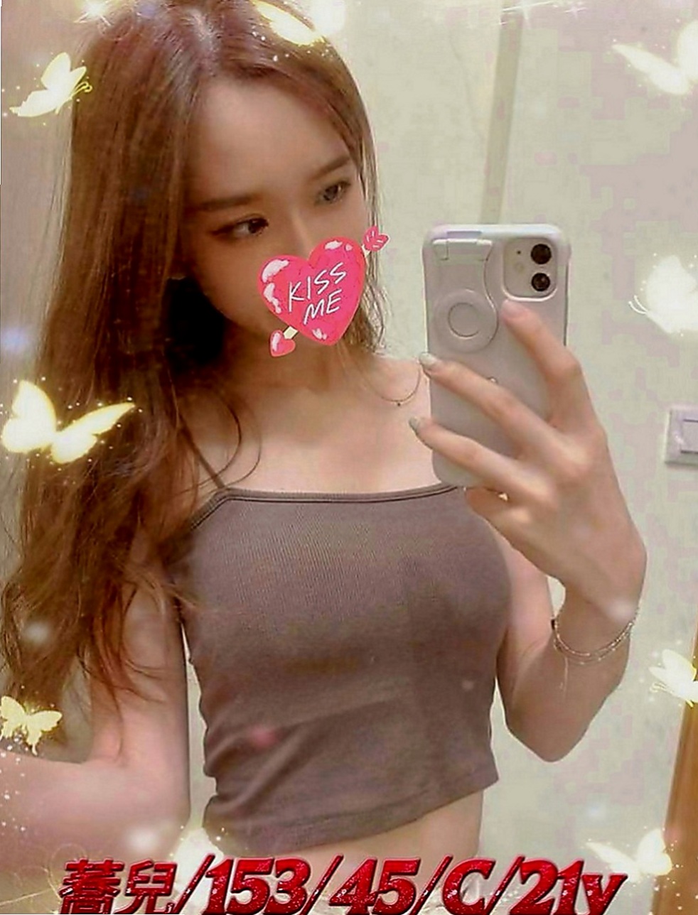 南化油壓：小梅 |房仲介|164cm|50kg|D罩杯|21歲|擔心自己一些安全問題 所以選擇外送下海 小姐姐服務很貼心，