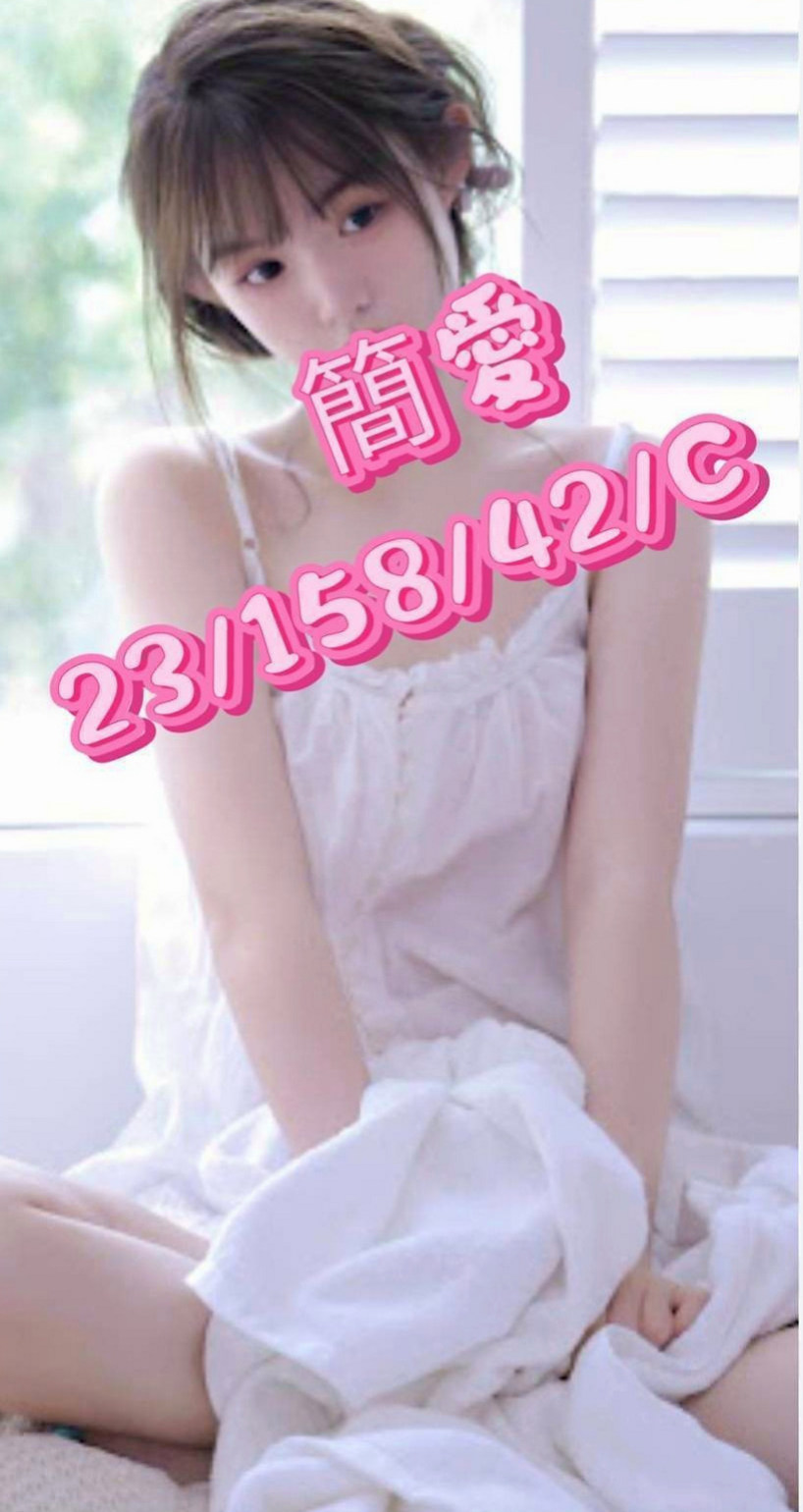 新北定點茶|按摩外送：慕容 |淫蕩變裝人妻|168cm|48kg|D罩杯|21歲|職業裝很性感，很多人都想上性感的OL  私密處敏感 超級會叫床超強女友FU 難得的極品