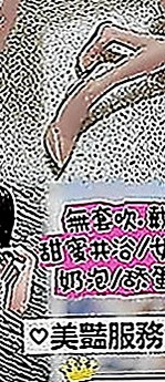 左找女人：雅雅 |初次下海學生妹|170cm|43kg|C罩杯|23歲|性感小蠻腰超會扭 聲音消魂 超會玩 服務超贊保證  粉嫩穴穴 緊實 水多 可舔鮑魚喔~互動好還可LG