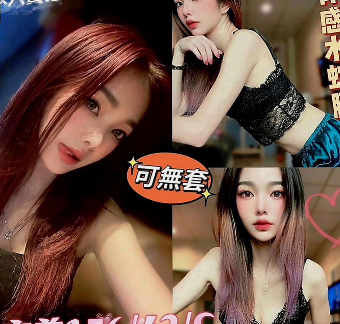神岡外賣茶：琳希 |舞蹈系的學生|168cm|49kg|D罩杯|19歲|喜歡女上姿勢 會抓龍~ 很會挑逗 很有女友fu  每天都打扮得品味十足 你們不想見見這樣的女神嗎