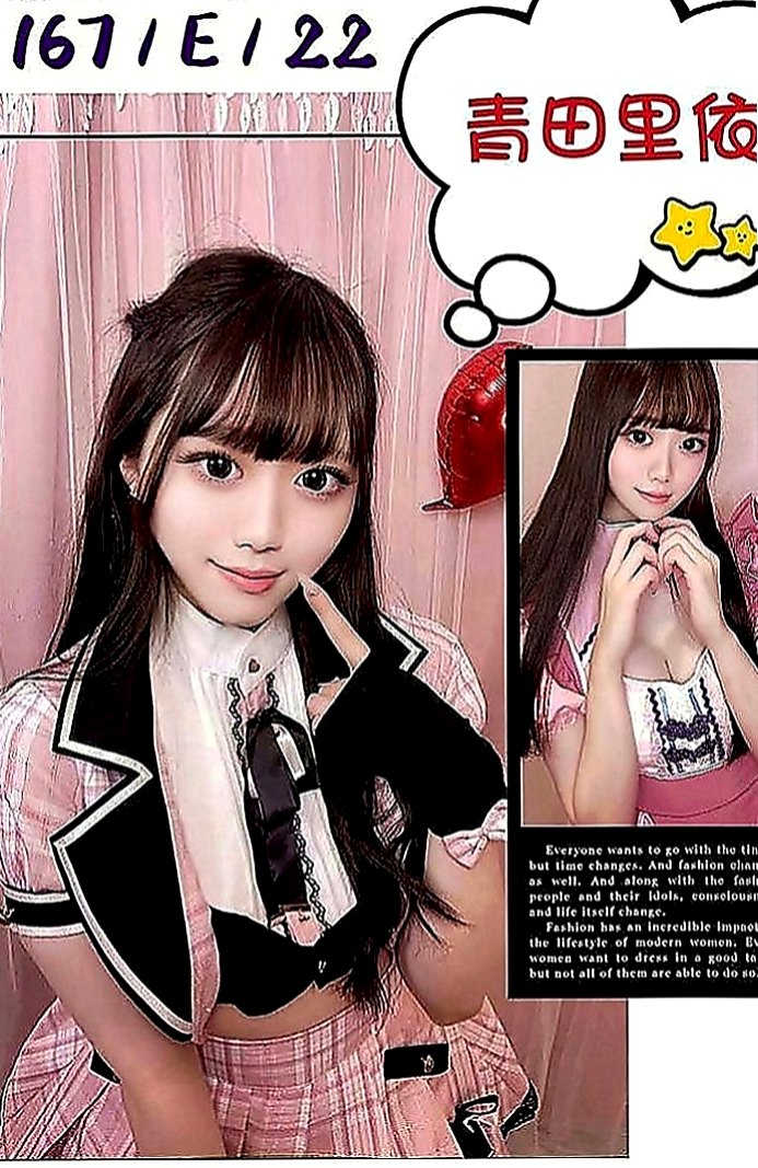 彰投伴遊：心雨 |氣質女生|167cm|54kg|E罩杯|21歲|對性愛完全不懂的她 生澀回應你  #可以把她當女朋友愛愛爽爽插插