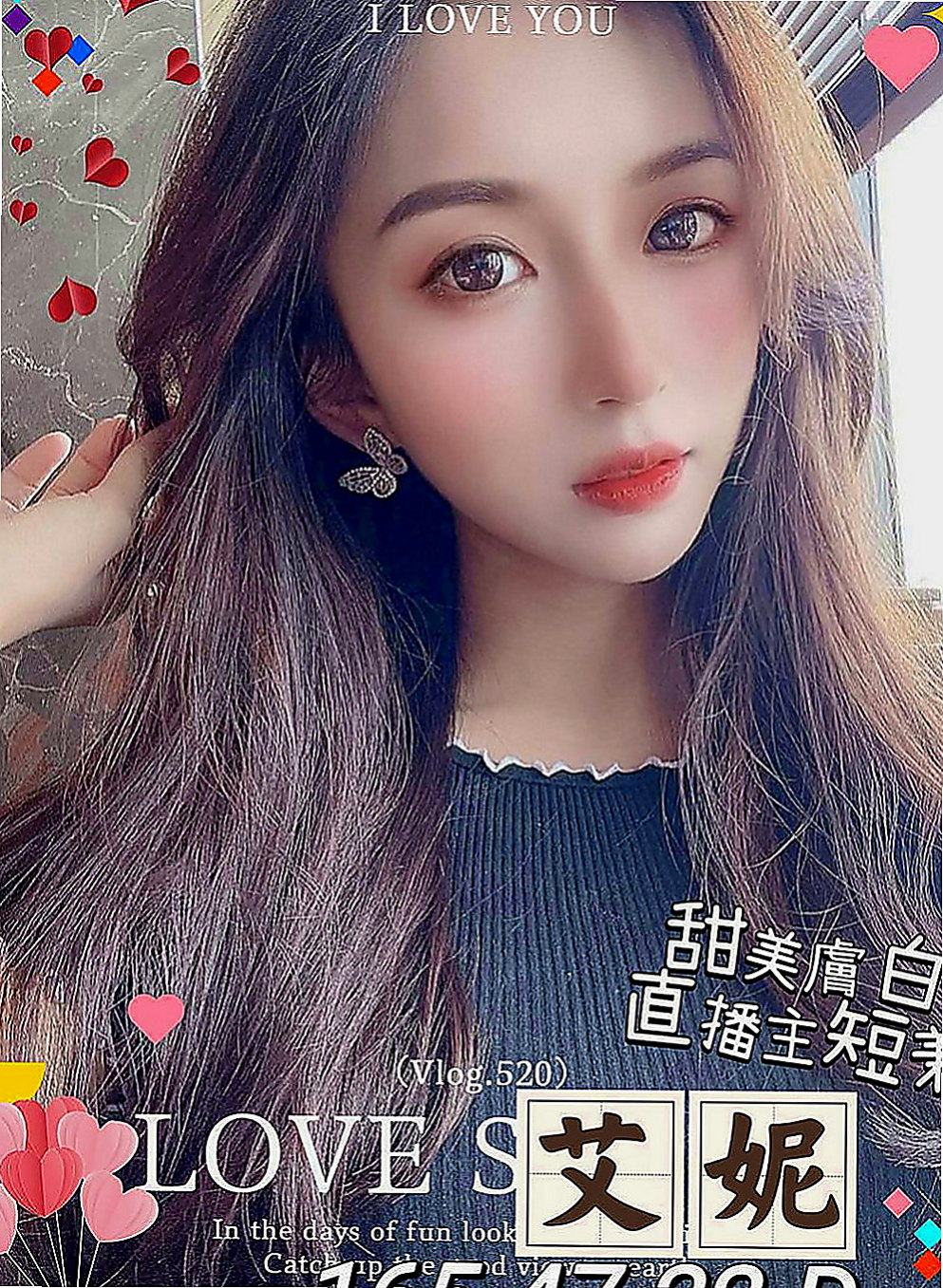 台中外約茶|外送茶：林希 |高挑運動型女神|165cm|50kg|D罩杯|23歲|都是口碑服務配合度高物超所值 健談女友fu  老公滿足不了 想要有男人玩她 每天只能自慰