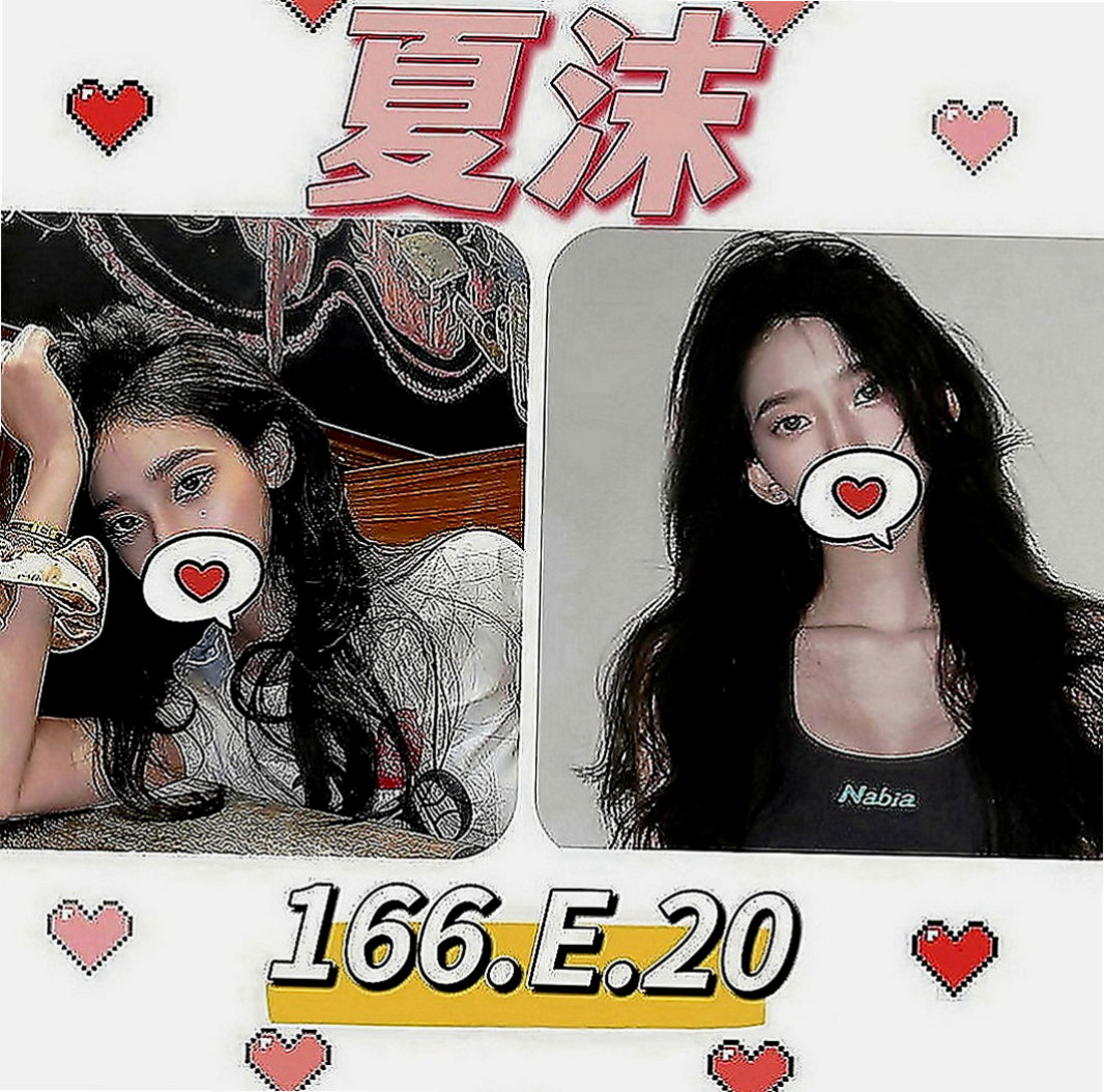 山上全套：韓雪 |國文老師|165cm|44kg|D罩杯|19歲|細膩的手指輕輕撫摸你身上,嫩嫩的肌膚 摸起來滑滑的