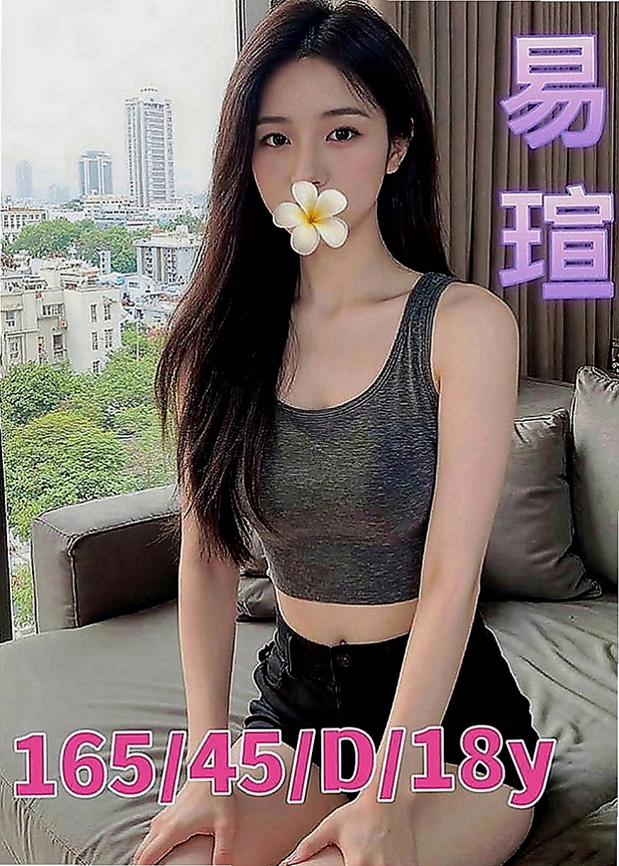 基隆外送茶|八大娛樂網：番茄 |艷麗中韓混血|169cm|49kg|E罩杯|23歲|特殊服務：無套口交 LG 69 都可配合  面對微笑 感覺很親切~服務好~配合度高~