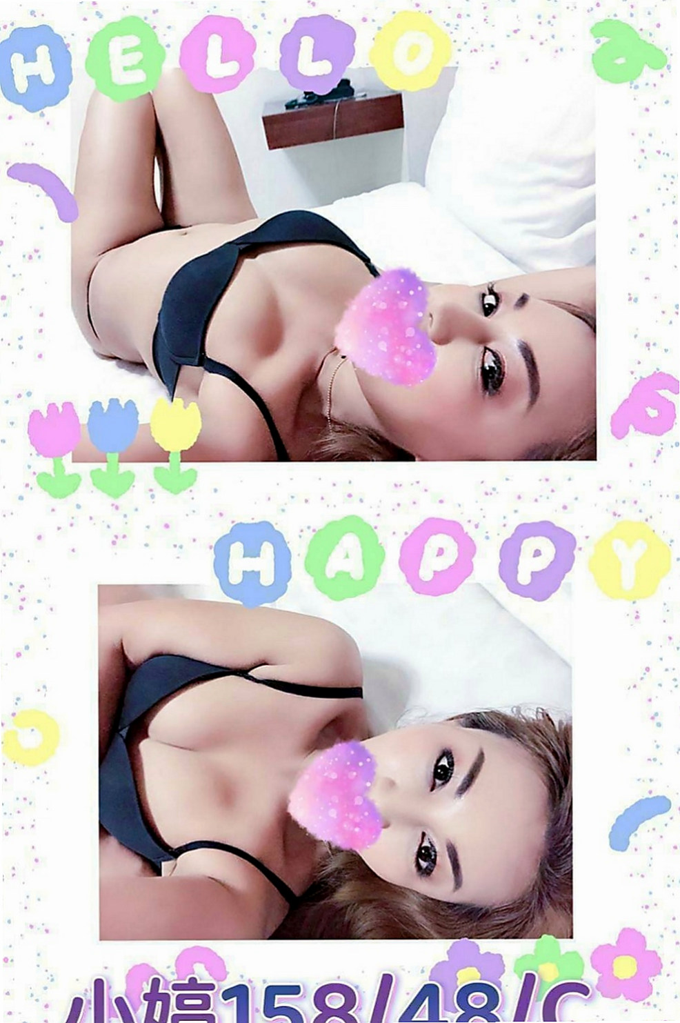 中西外出：秀文 |#人妻|163cm|52kg|C罩杯|21歲|#饑渴太生理有需求久哪位歐巴大叔汗弟弟們來幫她解解渴XD??