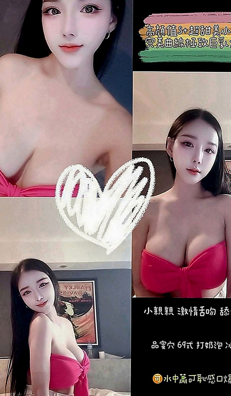 宜蘭外出：紫妍 |長腿高挑模特|166cm|42kg|D罩杯|23歲|不會有架子 健談 身材真心棒 沒有小肚子 有在健身  LG 口交 按摩