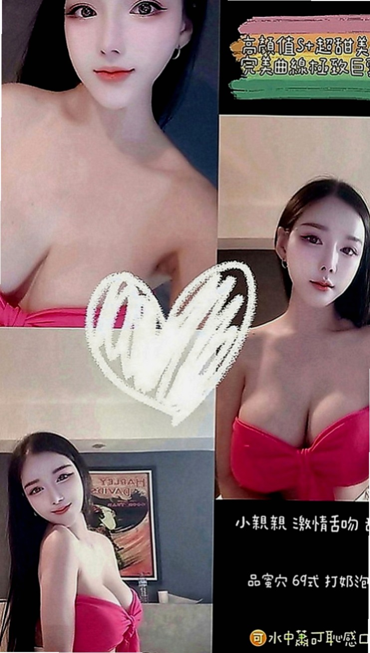 宜蘭外出：紫妍 |長腿高挑模特|166cm|42kg|D罩杯|23歲|不會有架子 健談 身材真心棒 沒有小肚子 有在健身  LG 口交 按摩