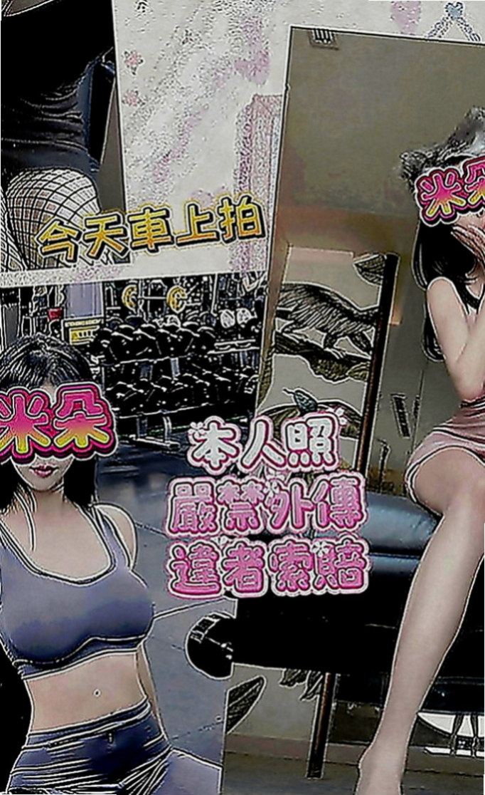 台中外送茶|一夜情：杜鵑 |寂寞單親媽媽|164cm|53kg|D罩杯|21歲|人很好相處 性經驗不多 小伊是很乾淨純潔的女生