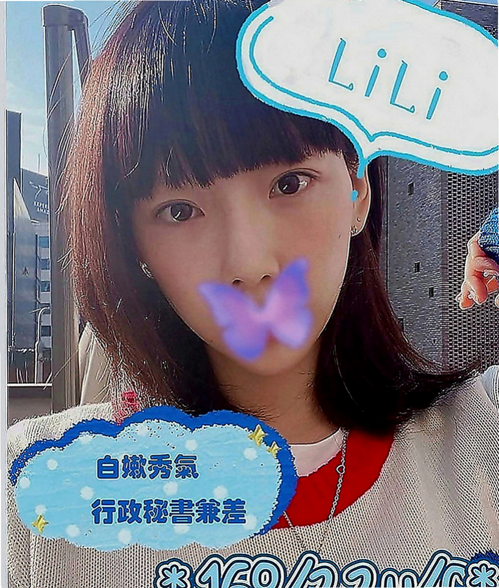 湖內小姐外約：依諾 |鄰家學生妹|164cm|42kg|D罩杯|22歲|激情LG 顏射 瘋狂抽插的女上位 .老漢推車水噹噹.床上嗨到爆！~