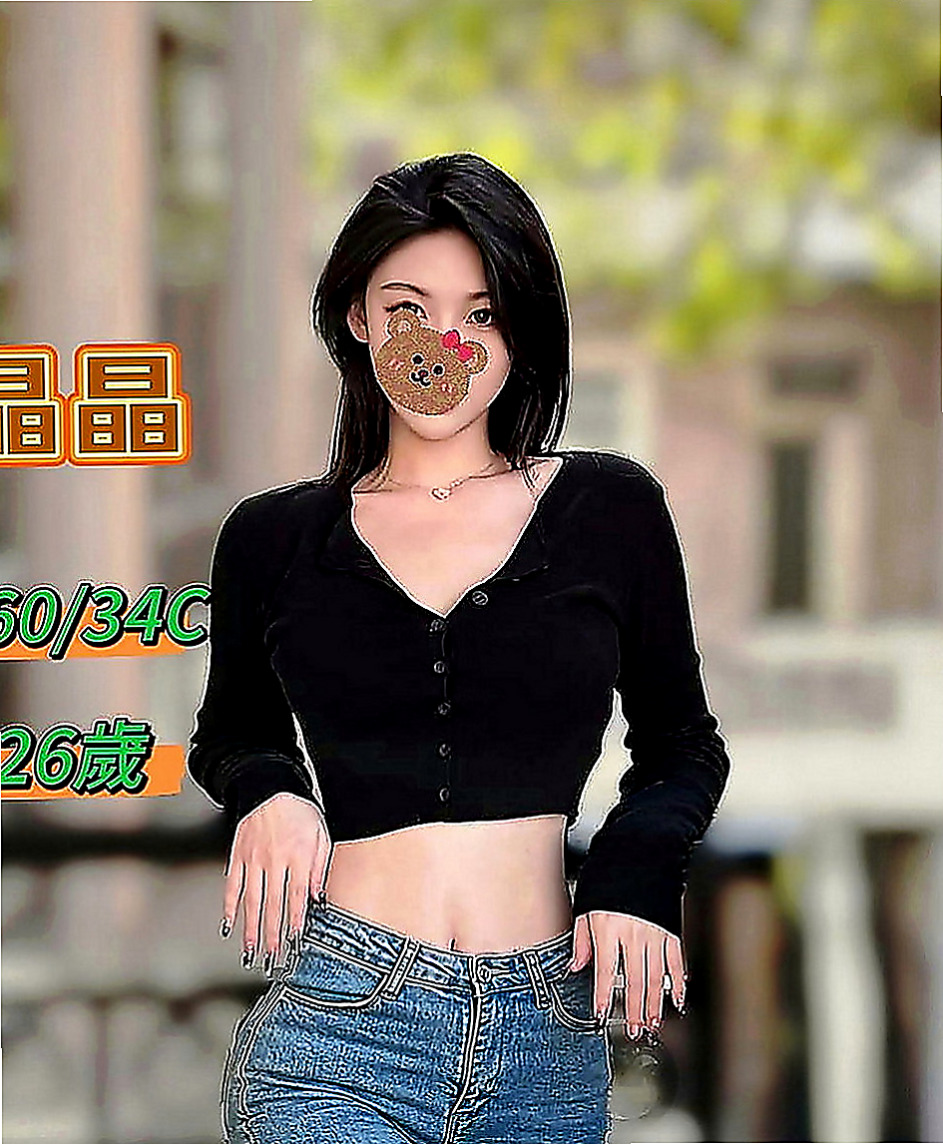 新屋外約服務：蜜糖 |幼教師|165cm|45kg|C罩杯|22歲|會舔蛋蛋 還可以LG 床上很俏皮 喔  外貌優 床上放蕩 水嫩多汁 可吸可舔