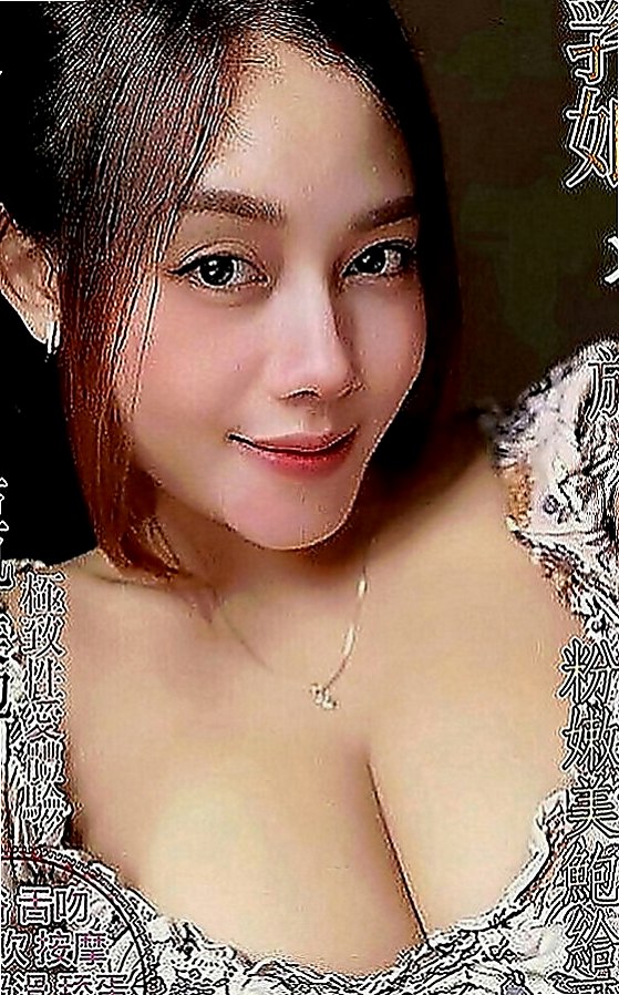 嘉義外約茶|外約按摩：藝子 |麥當勞店員|167cm|53kg|D罩杯|23歲|大奶不會胖 白泡泡幼咪咪的乳球 任你享受~玫瑰 胸型很棒 奶頭粉嫩 LG 吹屌舔蛋蛋 火車便當