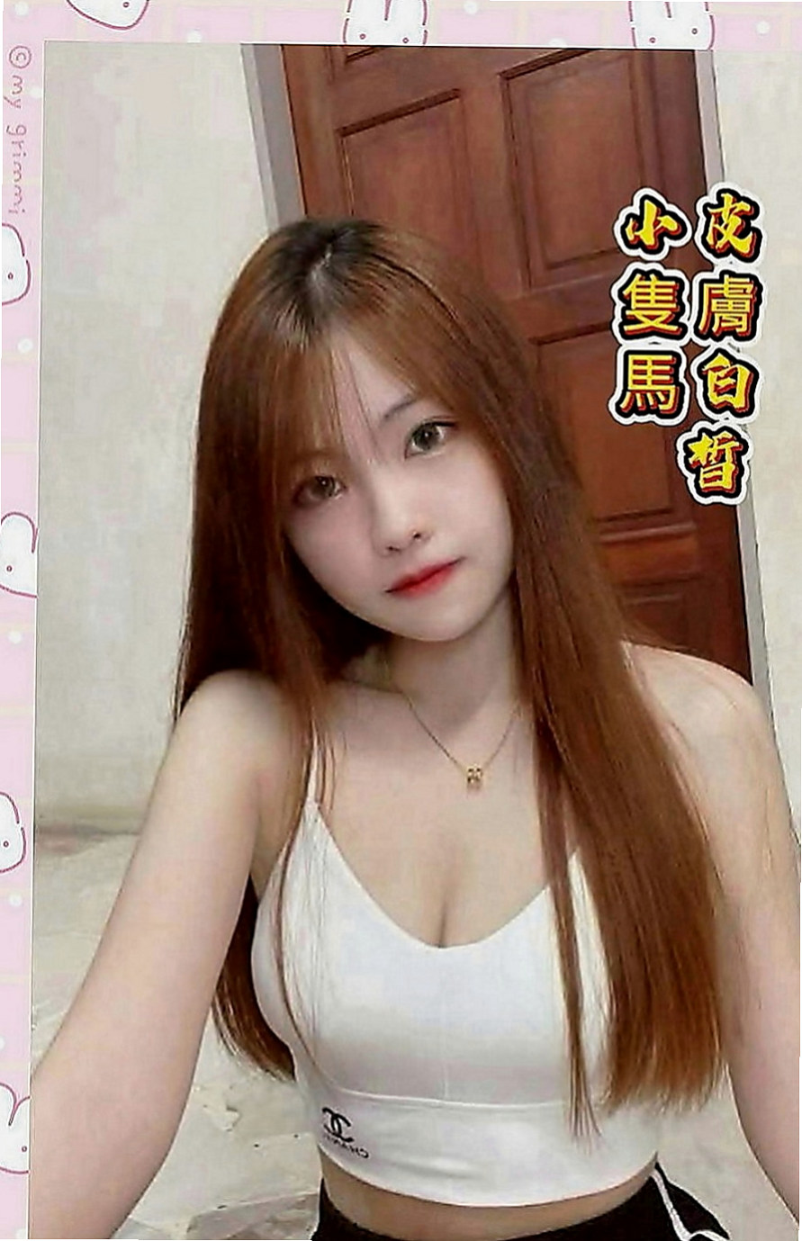新北定點茶|小姐外送：蔓晴 |高三嫩妹|170cm|54kg|E罩杯|22歲|服務超優 騷鮑緊實淫水多多  把精子吃掉 會覺得對皮膚好