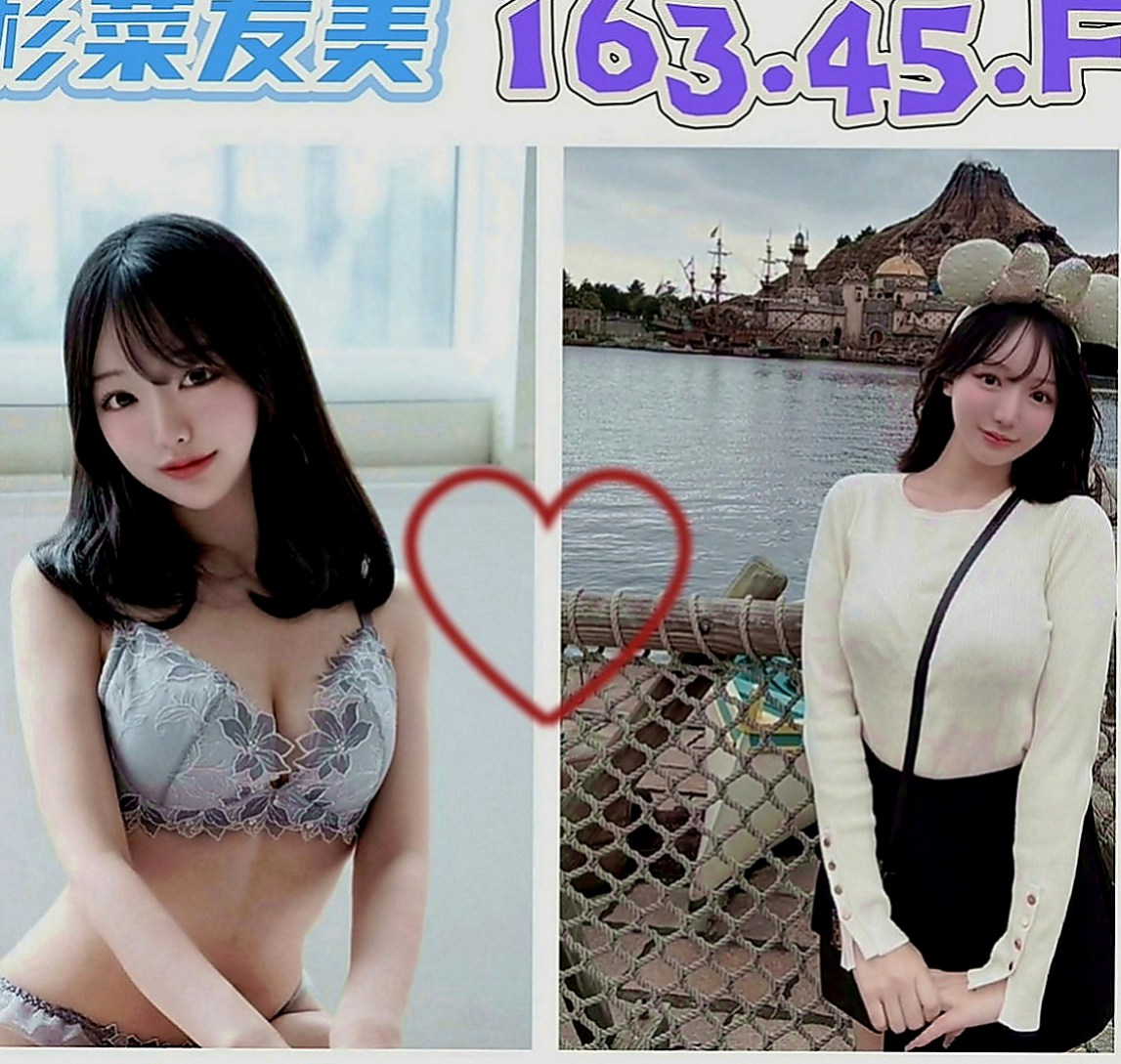 台東好茶：花冉 |爆乳化妝師|167cm|45kg|C罩杯|21歲|可愛學校風 可玩無套 還有其他的比較特別的服務  中都是沒有的所以你們私下喬 還會有很多服務喲