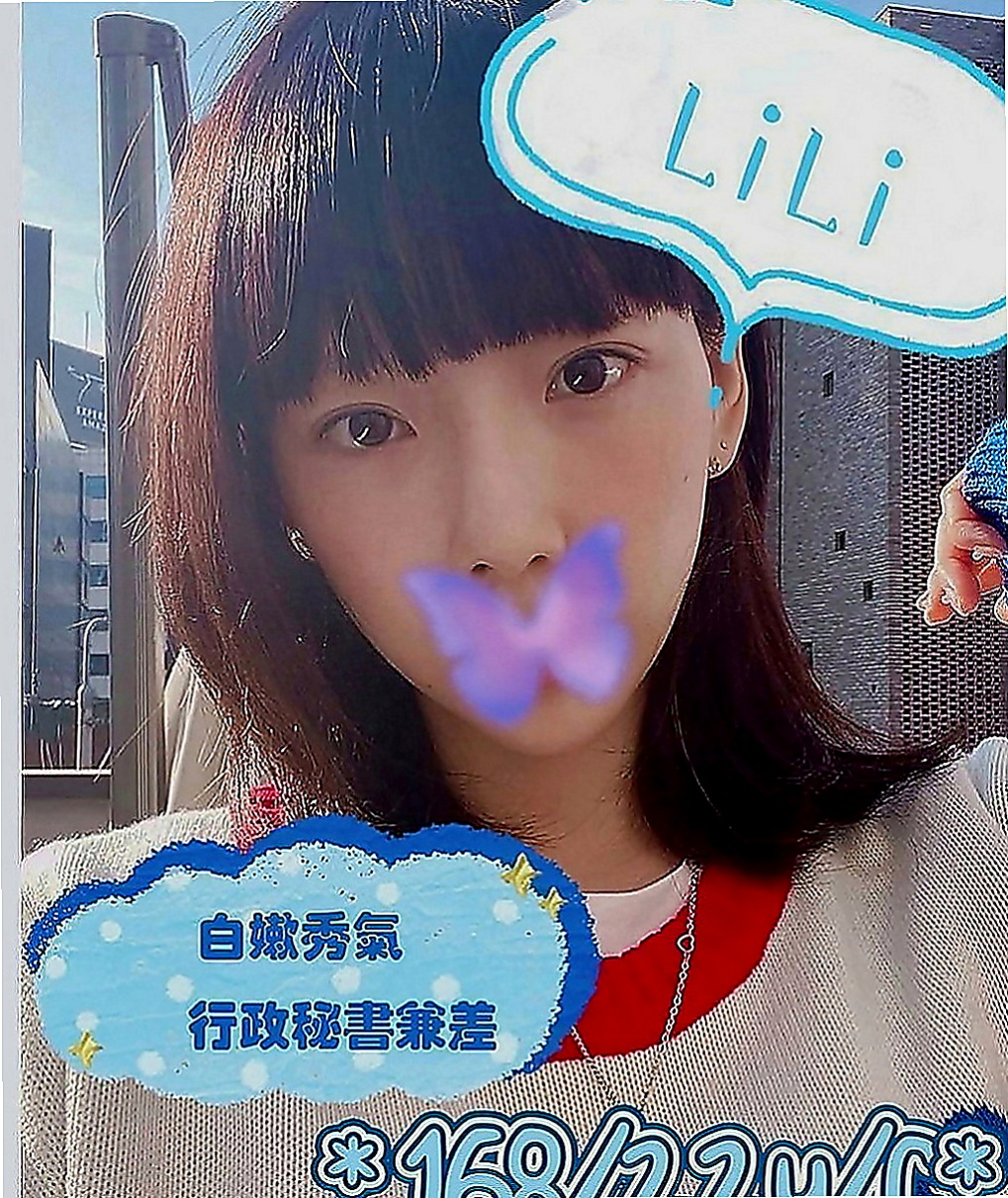 湖內小姐外約：依諾 |鄰家學生妹|164cm|42kg|D罩杯|22歲|激情LG 顏射 瘋狂抽插的女上位 .老漢推車水噹噹.床上嗨到爆！~