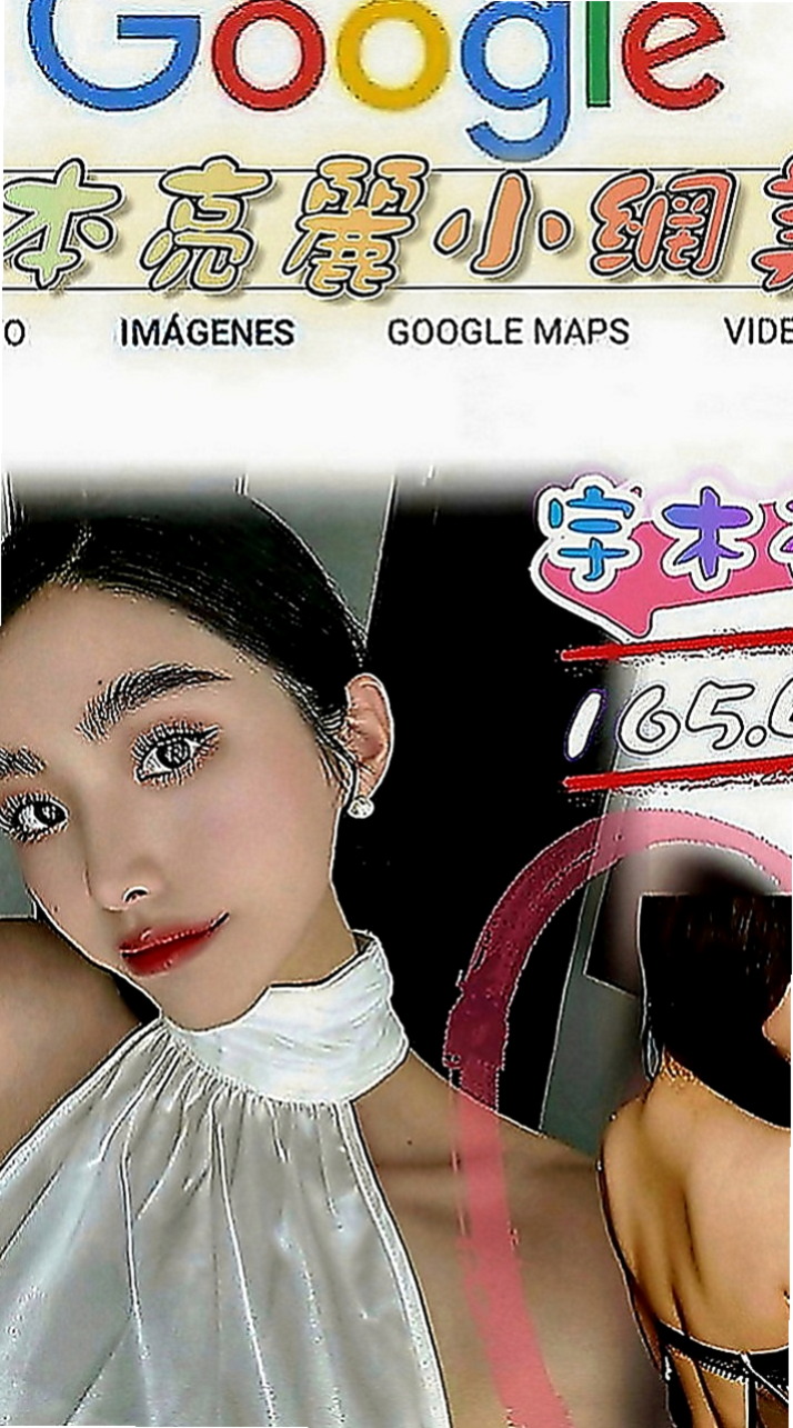 嘉義一夜情：歡樂 |小處女|170cm|43kg|C罩杯|23歲|童顏巨乳太誘人了 第一次兼職    私房菜熱推 奶大白又圓很性感
